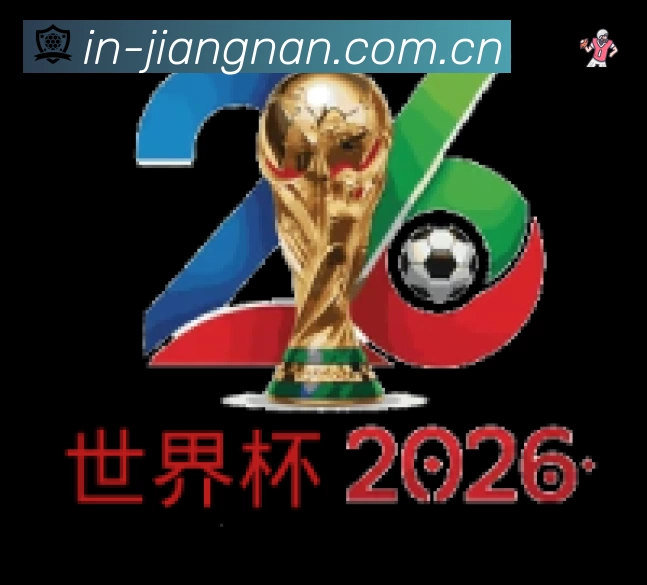 球员专访